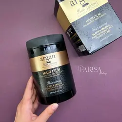 ماسک مو بدون سولفات آرگان(Hair nursing)(مشکی)