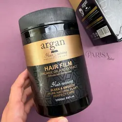 ماسک مو بدون سولفات آرگان(Hair nursing)(مشکی)