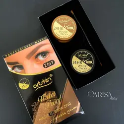 پکیج دوقلو ابرو(آکوا + سایه) artskin