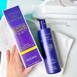 شامپو بدون سولفات خاویار Alterna