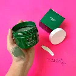 ماسک کاسه ای پاکساز لوبیا سبز ونزن