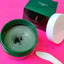 ماسک کاسه ای پاکساز لوبیا سبز ونزن