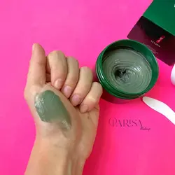 ماسک کاسه ای پاکساز لوبیا سبز ونزن