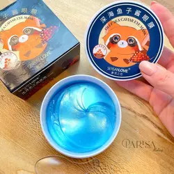 پچ چشم راکونی خاویار دریایی(Deep Sea) Sersan Love