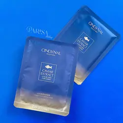 ماسک ورقه ای خاویار سیندینال