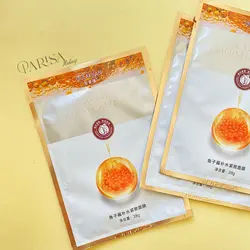 ماسک ورقه ای خاویار