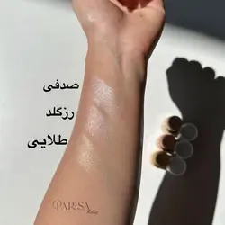 هایلایتر استیکی Cola Castle