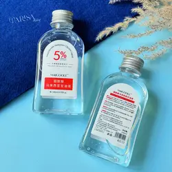 مرطوب کننده گلیسیرین مایع 5% و نیاسین آمید Maigoole(140 میل)
