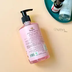 شوینده صورت سوپکس مدل چای سبز و ویتامین ای Natural & Vitamin E(350 گرم)