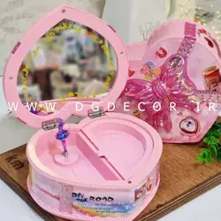 موزیکال قلبی