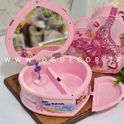 موزیکال قلبی