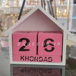 تقویم چوبی طرح کلبه