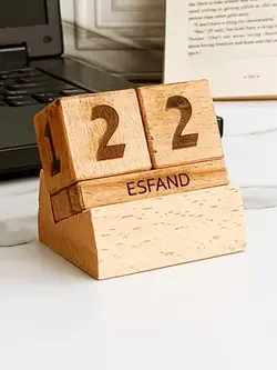 تقویم روز شمار چوبی