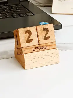 تقویم روز شمار چوبی