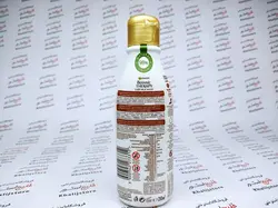 ماسک شیر مو بوتانیک تراپی گارنیه مدل زنجبیل