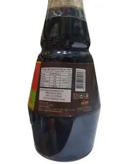 سس سویا Royal arm