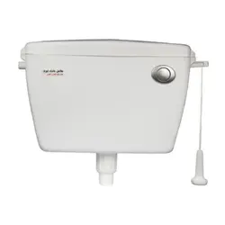 فلاش تانک ایران مدل اکوپارس دکمه ای-طنابی