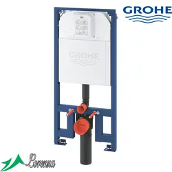 فلاش تانک توکار (استراکچر وال هنگ) گروهه مدل Rapid SL 8cm کد 39687000