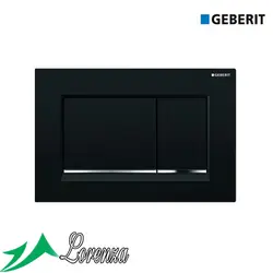 کلید فلاش تانک گبریت مدل SIGMA 30 مشکی کروم برق