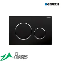 کلید فلاش تانک گبریت مدل SIGMA 20 مشکی کروم براق