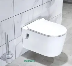 والهنگ جلو گرد سفید برند vieany