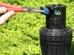 آبپاش هانتر HUNTER SPRINKLER I-90