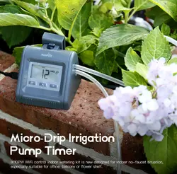 مجموعه لوازم آبیاری قطره ای اتوماتیک Rainpoint مناسب گلدان