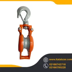 قرقره بالابر