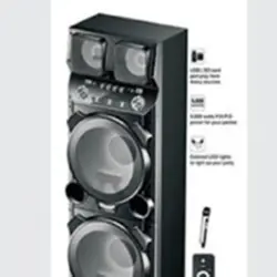 اسپیکر بیسمارک مدل BM 8000