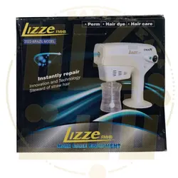 دستگاه نانو استیم هیدروژن تراپی لیز