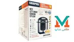 مولتی کوکر دیجیتالی 6 لیتری  برقی جی پاس (زودپز ،پلوپز و بخار پز ) مدل GMC5326N ا GEEPAS GMC5326 DIGITAL MULTI COOKER