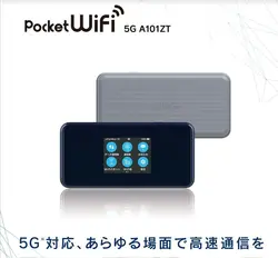 مودم قدرتمند 5G مدل ZTE Pocket WiFi 5G A101ZT User Guide