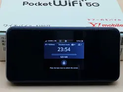 مودم قدرتمند 5G مدل ZTE Pocket WiFi 5G A101ZT User Guide