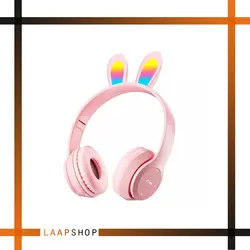 هدفون گوش خرگوشی مدل P47R