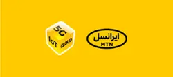 خط رند ایرانسل 09034917272
