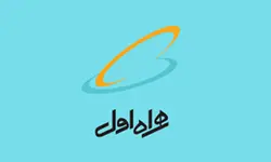 سیمکارت رند همراه اول 09165146363