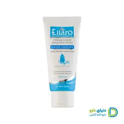 کرم دست آبرسان و تقویت کننده حاوی کوانزیم کیوتن الارو 75 میلی لیتر