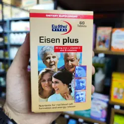 قرص Eisen Plus آیزن پلاس یوروویتال ۶۰ عدد ( انقضا: 2025/01 )