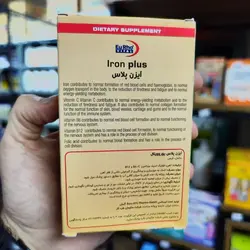 قرص Eisen Plus آیزن پلاس یوروویتال ۶۰ عدد ( انقضا: 2025/01 )