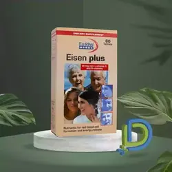 قرص Eisen Plus آیزن پلاس یوروویتال ۶۰ عدد ( انقضا: 2025/01 )