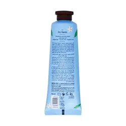 کرم مرطوب کننده دست ویت یو حاوی عصاره وانیل و روغن آرگان ۵۰ میلی لیتر