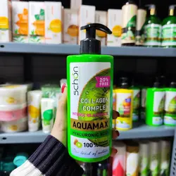 کرم آبرسان Aquamax Royal Jelly آکوامکس کلاژن شون ۵۰۰ میلی لیتر