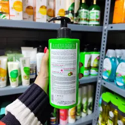 کرم آبرسان Aquamax Royal Jelly آکوامکس کلاژن شون ۵۰۰ میلی لیتر