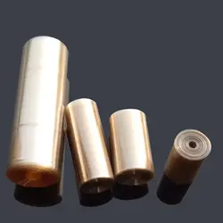 کیسه دیالیز (غشا دیالیز) آزمایشگاهی کاتاف 14-12 کیلو دالتون