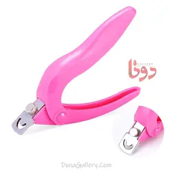 کاتر ناخن محفظه دار