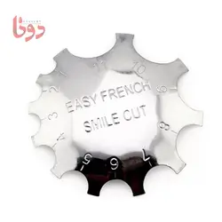 پین کاتر ناخن