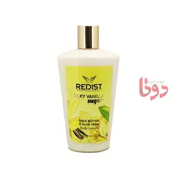 لوسیون بدن ردیست عصاره وانیل