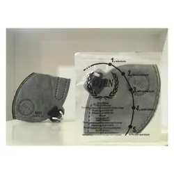 ماسک ffp2 پنج لایه بدون سوپاپ طوسی