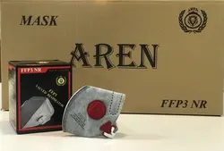 ماسک ffp3 هفت لایه سوپاپ‌دار
