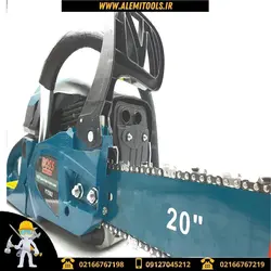 اره زنجیری بنزینی باس مدل BS123NT260_1
